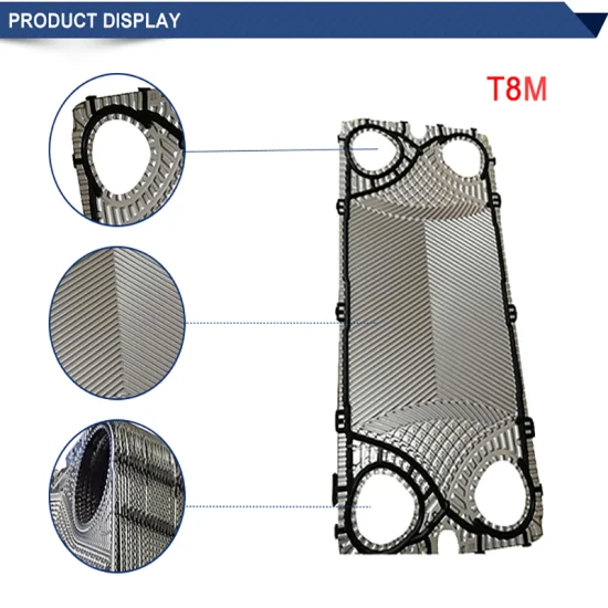 Sostituire la piastra dello scambiatore di calore a piastre in titanio Tranter Swep Gx26 Gc26 Gx42 Gx51 Gc51 Gx64